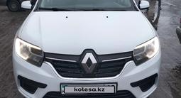 Renault Logan 2020 года за 4 600 000 тг. в Костанай