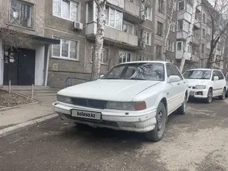 Mitsubishi Galant