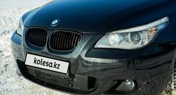 BMW 535 2007 годаүшін8 500 000 тг. в Павлодар