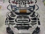 Обвес рестайлинг Mercedes GLE W167 за 1 300 000 тг. в Алматы