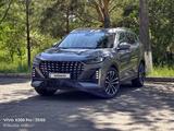 Jetour X70 Plus 2024 годаүшін9 900 000 тг. в Астана