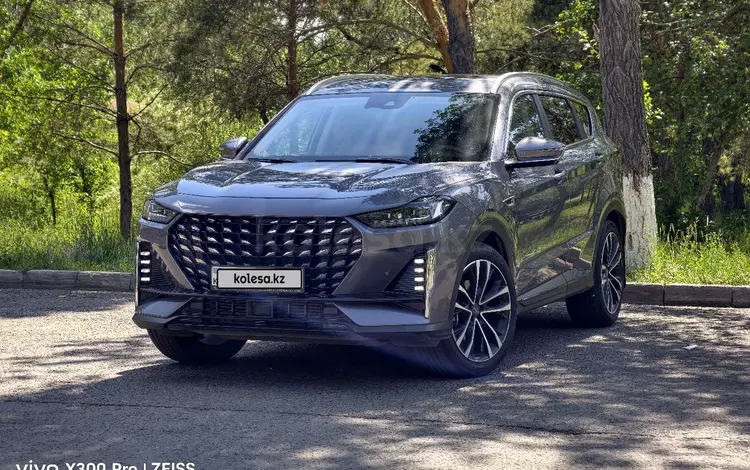 Jetour X70 Plus 2024 года за 9 900 000 тг. в Астана