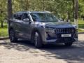 Jetour X70 Plus 2024 года за 9 900 000 тг. в Астана – фото 3