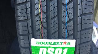 225/65R17 M + S. за 34 000 тг. в Алматы