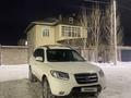 Hyundai Santa Fe 2006 годаүшін5 300 000 тг. в Астана – фото 2