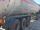 Howo  газовоз цистерна HT9409GYQA1 резервуар для сжиженного газа LPG Китай 2015 г 2015 года за 9 999 000 тг. в Алматы – фото 2