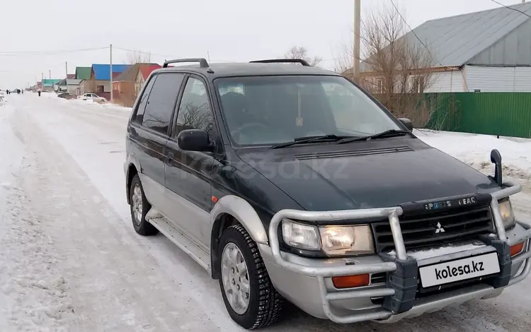 Mitsubishi RVR 1996 годаfor1 700 000 тг. в Усть-Каменогорск