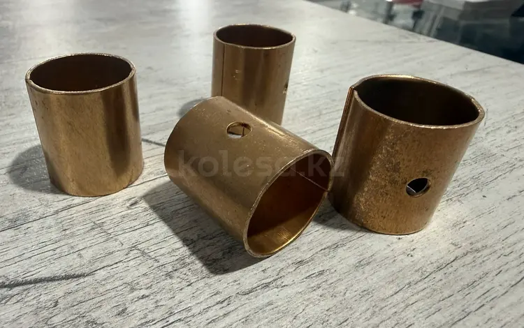 Втулка шатуна газель оригинал за 1 400 тг. в Астана