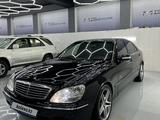 Mercedes-Benz S 500 2000 года за 4 800 000 тг. в Алматы – фото 5