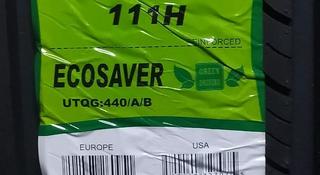 245/70R16 Rapid Ecosaver за 36 700 тг. в Алматы