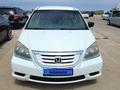 Honda Odyssey 2008 годаүшін6 000 000 тг. в Актау