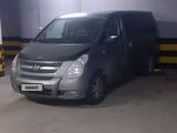 Hyundai Starex 2011 года за 9 800 000 тг. в Астана – фото 3