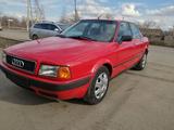 Audi 80 1991 года за 1 700 000 тг. в Кокшетау