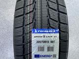 205/70r15 Triangle TR777 Snow Lionүшін28 000 тг. в Астана – фото 4