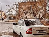 ВАЗ (Lada) Priora 2170 2013 года за 3 000 000 тг. в Темиртау – фото 3