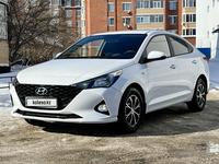 Hyundai Accent 2022 года за 7 800 000 тг. в Костанай