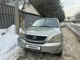 Lexus RX 350 2008 годаүшін9 000 000 тг. в Алматы – фото 2