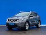 Nissan Qashqai 2014 годаүшін8 100 000 тг. в Алматы