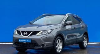 Nissan Qashqai 2014 года за 8 240 000 тг. в Алматы