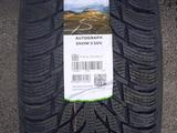 Шины Ikon (Nokian) 235/45/r18 ASN3үшін95 000 тг. в Алматы