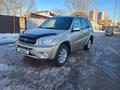 Toyota RAV4 2005 годаүшін5 200 000 тг. в Астана