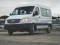 JAC Sunray 2023 годаүшін13 800 000 тг. в Костанай