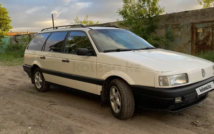 Volkswagen Passat 1991 годаүшін1 550 000 тг. в Павлодар