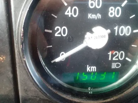 КрАЗ  6505 2009 года за 12 000 000 тг. в Караганда – фото 10