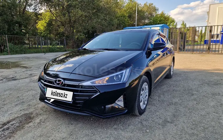 Hyundai Elantra 2020 года за 7 700 000 тг. в Актобе