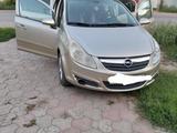 Opel Corsa 2008 года за 1 900 000 тг. в Астана