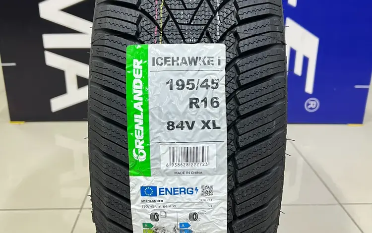 Grenlander 2024 IceHawke I 195/45R16 84V за 24 000 тг. в Алматы