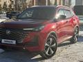 Changan CS55 Plus 2022 года за 8 500 000 тг. в Астана