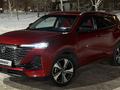 Changan CS55 Plus 2022 года за 8 500 000 тг. в Астана – фото 22