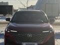 Changan CS55 Plus 2022 года за 8 500 000 тг. в Астана – фото 2