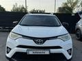 Toyota RAV4 2016 года за 12 000 000 тг. в Алматы