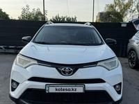 Toyota RAV4 2016 года за 12 000 000 тг. в Алматы