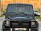 Mercedes-Benz G 300 1992 года за 5 500 000 тг. в Туркестан