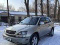 Lexus RX 300 1998 годаfor5 200 000 тг. в Алматы – фото 3