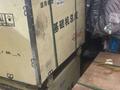 Двигатель коробк 6т30 и 6т40 Привозные контрактные с гарантией за 232 000 тг. в Алматы – фото 6