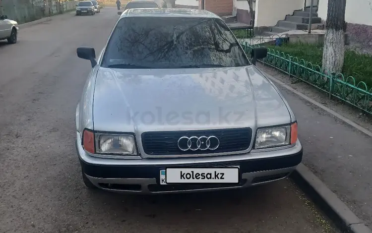 Audi 80 1991 года за 1 300 000 тг. в Астана