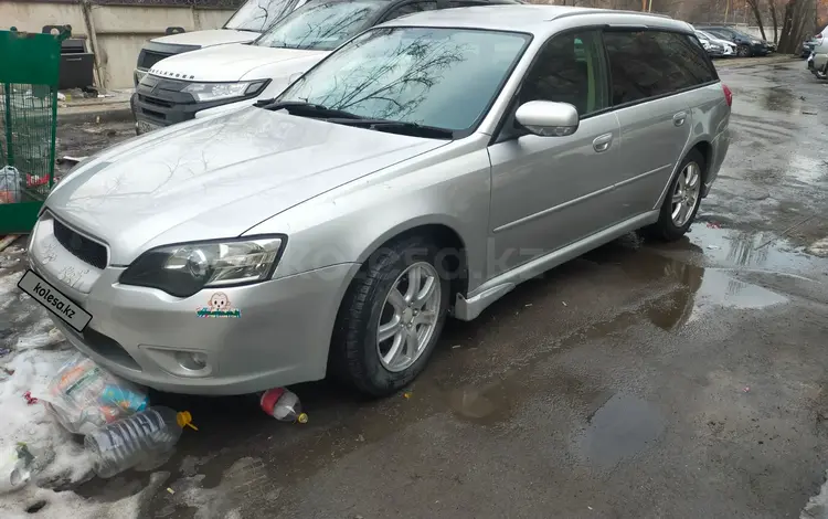 Subaru Legacy 2003 годаүшін3 700 000 тг. в Алматы