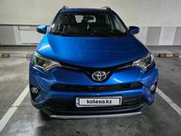 Toyota RAV4 2015 годаfor10 500 000 тг. в Астана