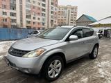 Nissan Murano 2005 годаүшін3 400 000 тг. в Алматы – фото 3