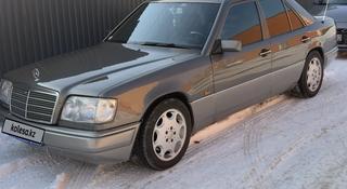 Mercedes-Benz E 320 1993 года за 4 100 000 тг. в Алматы