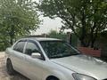 Mitsubishi Lancer 2006 года за 2 350 000 тг. в Алматы – фото 5