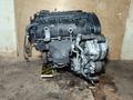 Двигатель 6G73 DOHC 2.5 Mitsubishi Galant Diamante Sigma 90-97г Митсубиси за 440 000 тг. в Караганда – фото 4