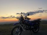 Yaqi 2022 года за 300 000 тг. в Усть-Каменогорск