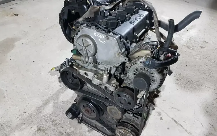 Двигатель QR20 DE Nissan X-Trail T30үшін350 000 тг. в Алматы