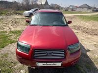 Subaru Forester 2007 года за 4 000 000 тг. в Алматы