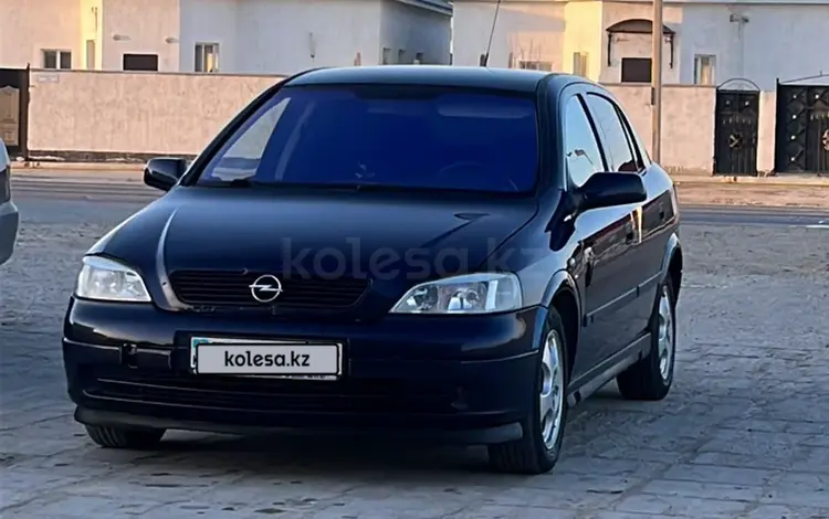 Opel Astra 2001 годаүшін2 500 000 тг. в Актау